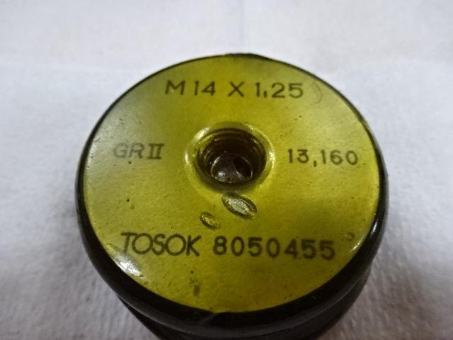 トーソク M14 P1.25 ねじ・栓 の画像 6枚目