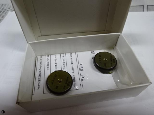 第一測範 ISSOKU M4 P0.7 ねじ・栓 の画像 1枚目