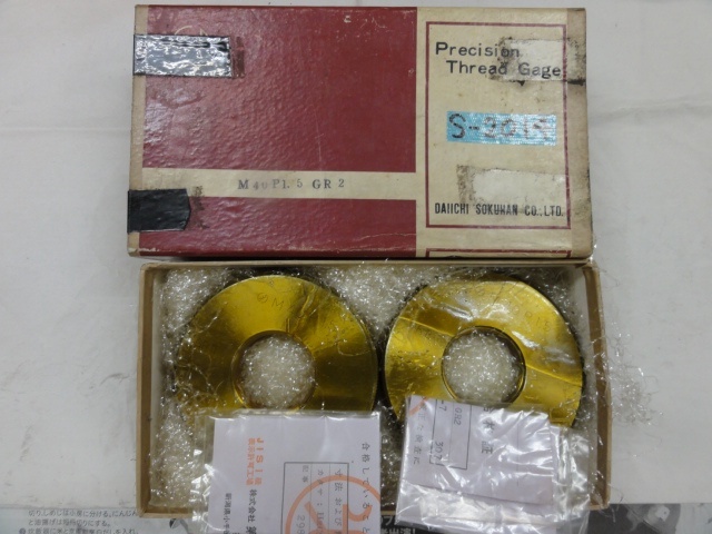 第一測範 ISSOKU M40 P1.5 ねじ・栓 の画像 1枚目