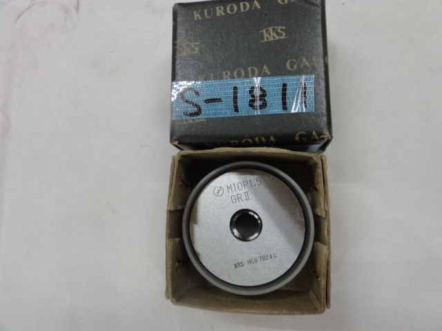 黒田精工 KKS M10 P1.5 GR? Screw/Stopper Image 1