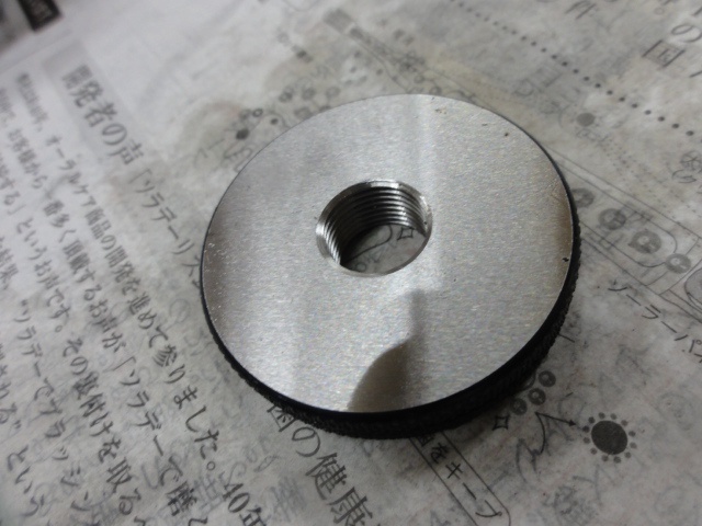 黒田精工 KKS M12 P1.0 Screw/Stopper Image 3