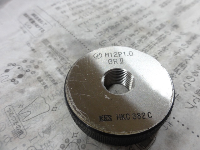 黒田精工 KKS M12 P1.0 ねじ・栓 の画像 2枚目