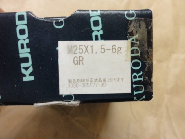 黒田精工 KKS M25 P1.5 Screw/Stopper Image 4