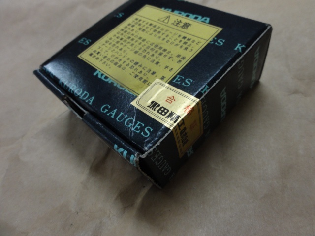 黒田精工 KKS M32 P1.5 ねじ・栓 の画像 2枚目