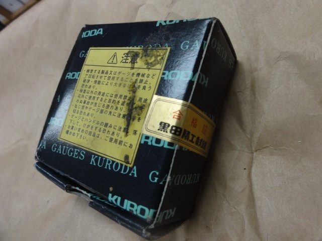 黒田精工 KKS M32 P1.5 ねじ・栓 の画像 2枚目