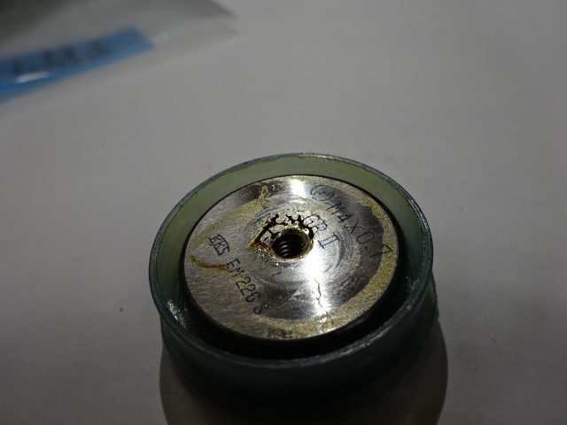 黒田精工 KKS M4 P0.7 GR? Screw/Stopper Image 3
