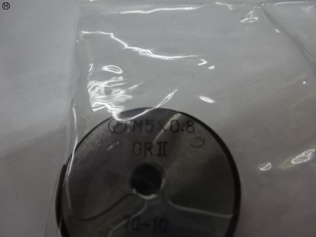 黒田精工 KKS M5 P0.8 Screw/Stopper Image 3