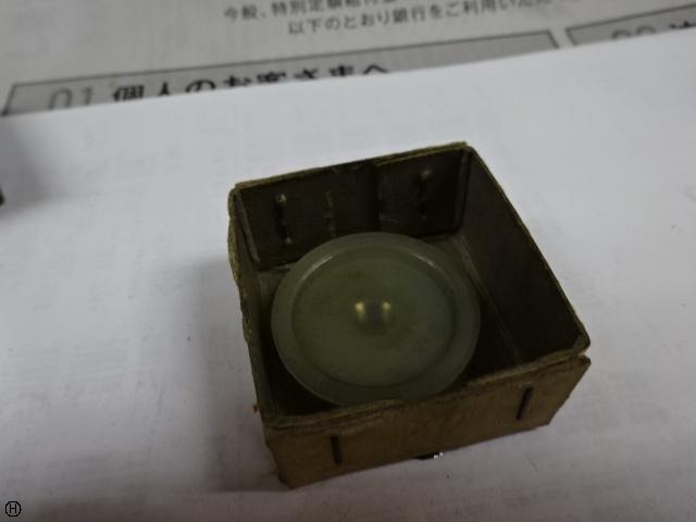 黒田精工 KKS M8 P1.25 Screw/Stopper Image 1