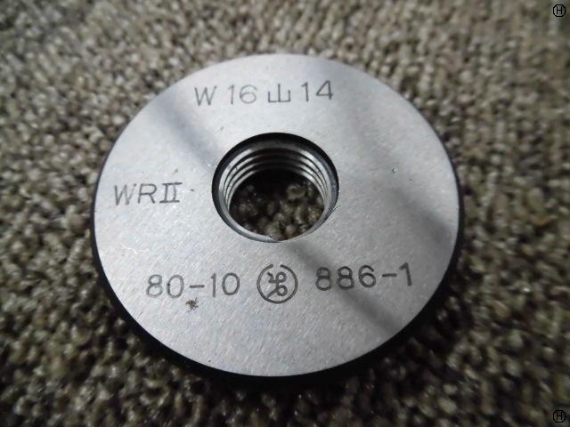 第一測範 ISSOKU W16 山14 Screw/Stopper Image 2