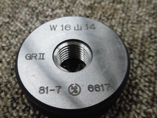 第一測範 ISSOKU W16 山14 Screw/Stopper Image 4