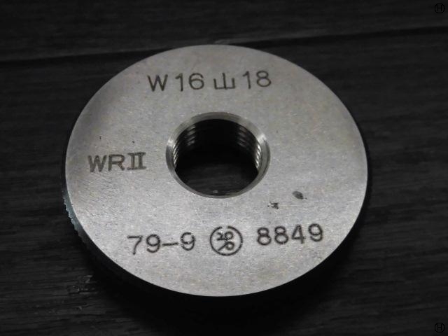 第一測範 ISSOKU W16 山18 ねじ・栓 の画像 2枚目