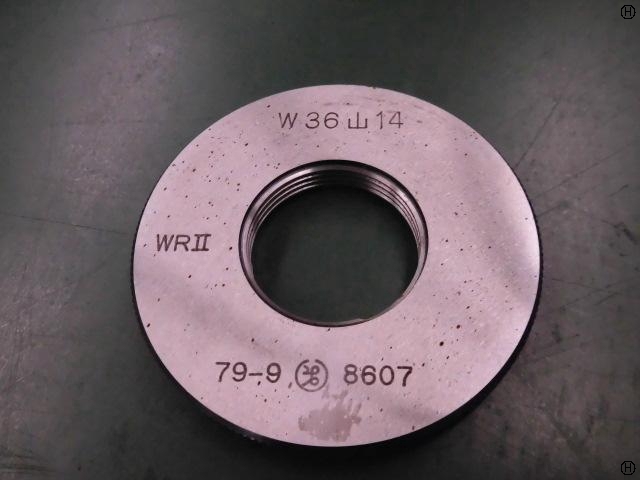 第一測範 ISSOKU W36 山14 ねじ・栓 の画像 2枚目