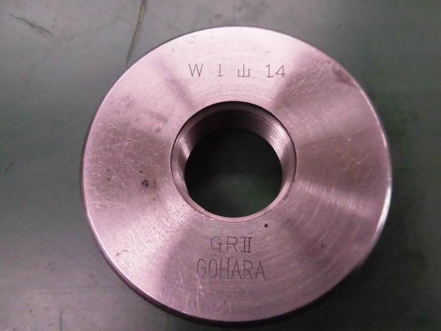 郷原精機 GSK W1 山14 ねじ・栓 の画像 5枚目