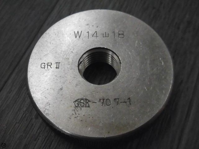 郷原精機 GSK W14 山18 ねじ・栓 の画像 4枚目