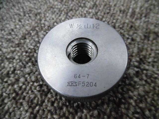 黒田精工 KKS W1/2 山12 Screw/Stopper Image 1