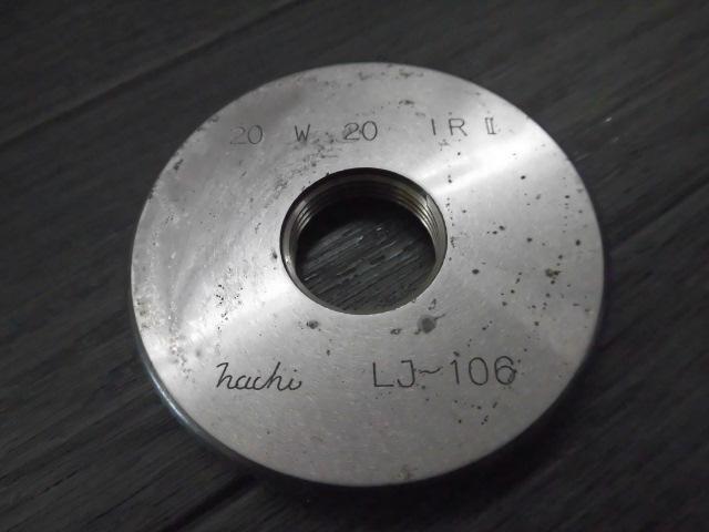  W20 山20 Screw/Stopper Image 5