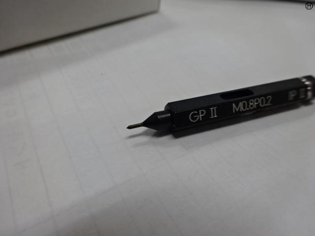 OSG M0.8X0.2 Screw/Stopper Image 2