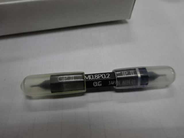 OSG M0.8X0.2 Screw/Stopper Image 1