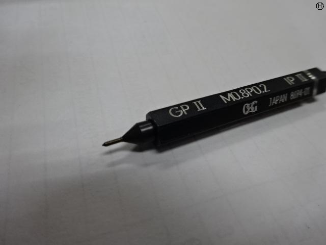 OSG M0.8X0.2 Screw/Stopper Image 2