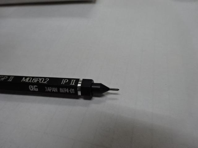 OSG M0.8X0.2 Screw/Stopper Image 3