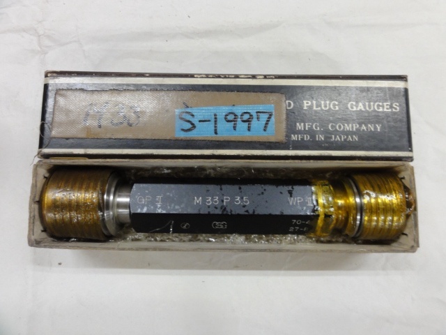 OSG M33 P3.5 ねじ・栓 の画像 1枚目