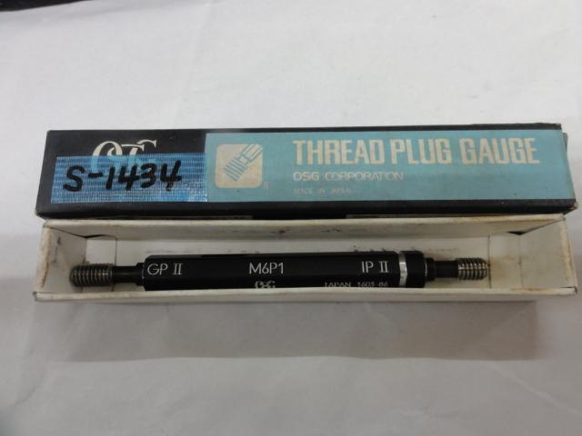 OSG M6 P1.0 Screw/Stopper Image 1
