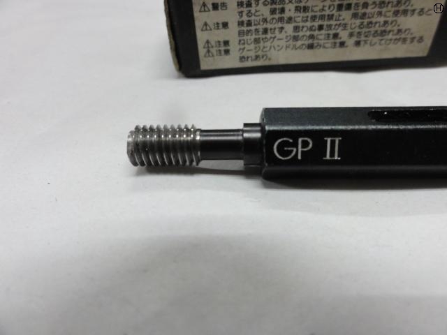 OSG M6 P1.0 Screw/Stopper Image 2