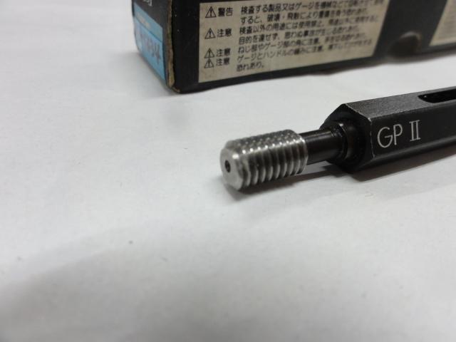 OSG M6 P1.0 Screw/Stopper Image 3