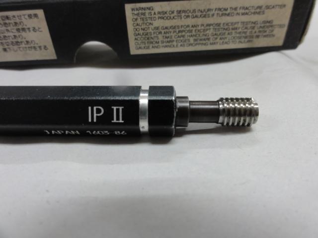 OSG M6 P1.0 Screw/Stopper Image 4