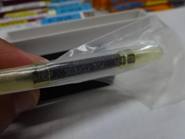 OSG S0.8X0.2-3G6 Screw/Stopper Image 2