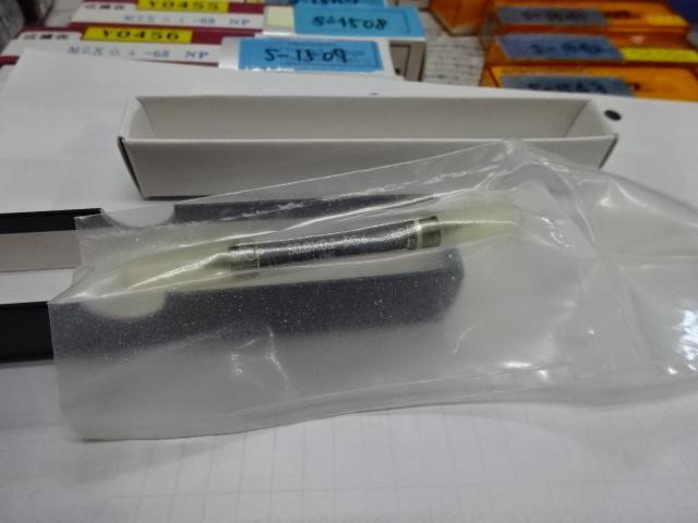 OSG S0.8X0.2-3G6 Screw/Stopper Image 3