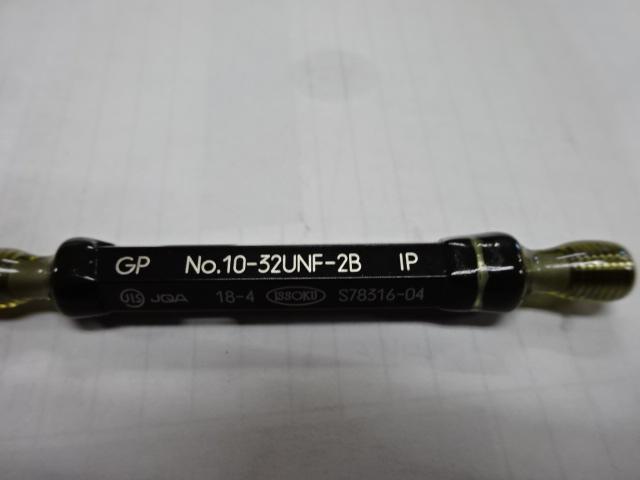 トーソク #10-32UNF-2B ねじ・栓 の画像 1枚目