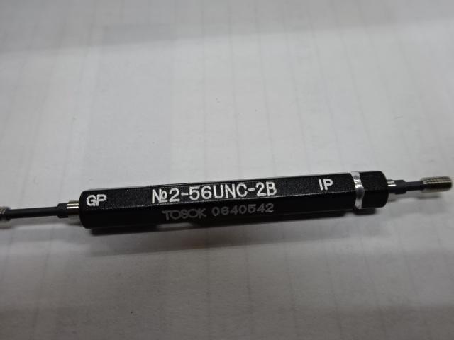 トーソク #2-56UNC-2B ねじ・栓 の画像 1枚目