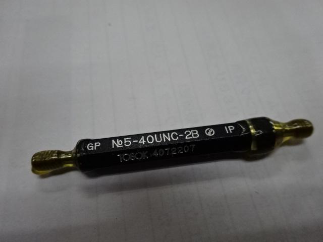 トーソク #5-40UNC-2B ねじ・栓 の画像 1枚目