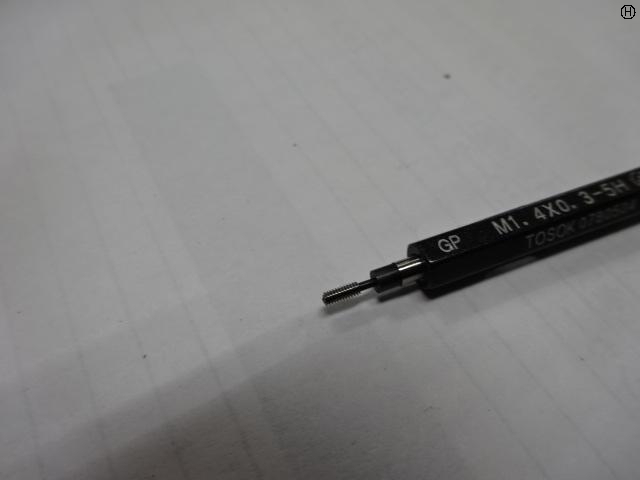 トーソク M1.4X0.3-5H ねじ・栓 の画像 2枚目