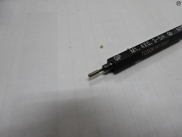 トーソク M1.4X0.3-5H ねじ・栓 の画像 2枚目
