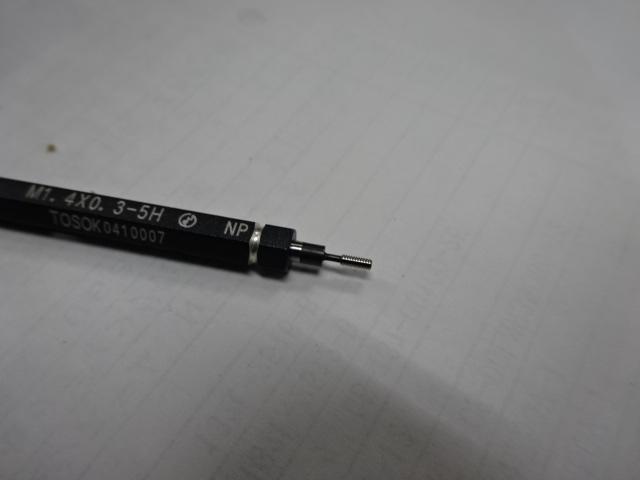 トーソク M1.4X0.3-5H ねじ・栓 の画像 3枚目