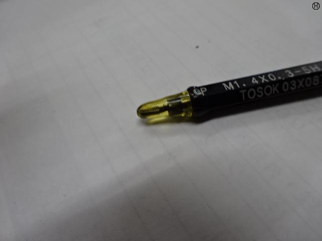 トーソク M1.4X0.3-5H ねじ・栓 の画像 2枚目