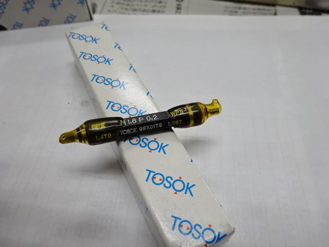 トーソク M1.6X0.2 ねじ・栓 の画像 5枚目