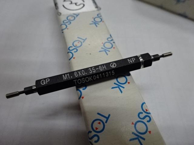 TOSOK M1.6X0.35-6H Screw/Stopper Image 1