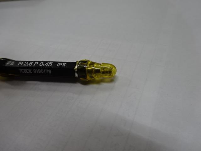 TOSOK M2.6X0.45 Screw/Stopper Image 3