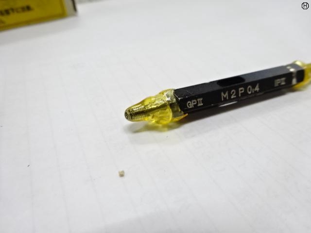 トーソク M2X0.4 ねじ・栓 の画像 2枚目