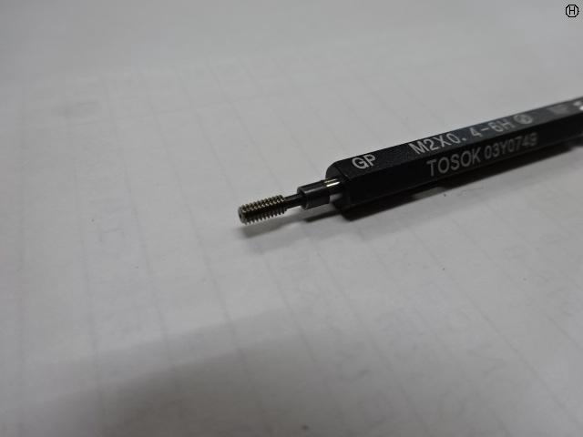 TOSOK M2X0.4-6H Screw/Stopper Image 2
