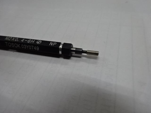 TOSOK M2X0.4-6H Screw/Stopper Image 3