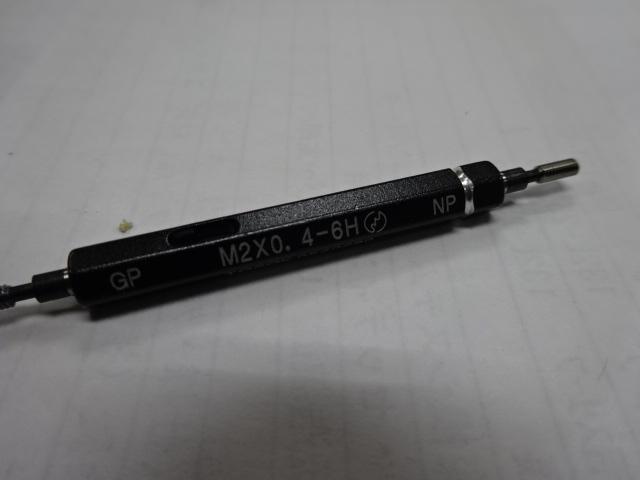 TOSOK M2X0.4-6H Screw/Stopper Image 1