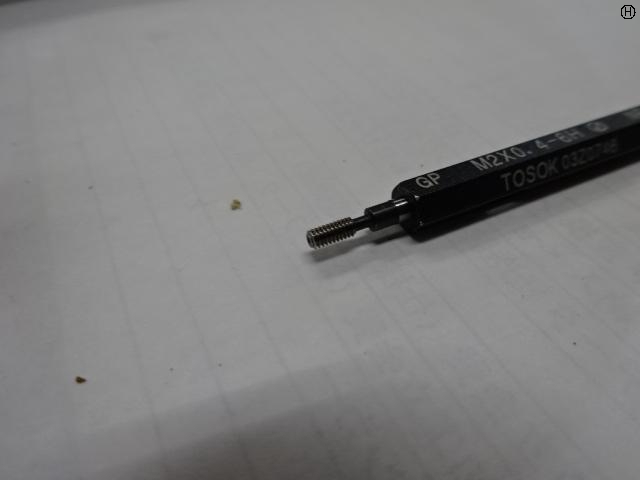 トーソク M2X0.4-6H ねじ・栓 の画像 2枚目