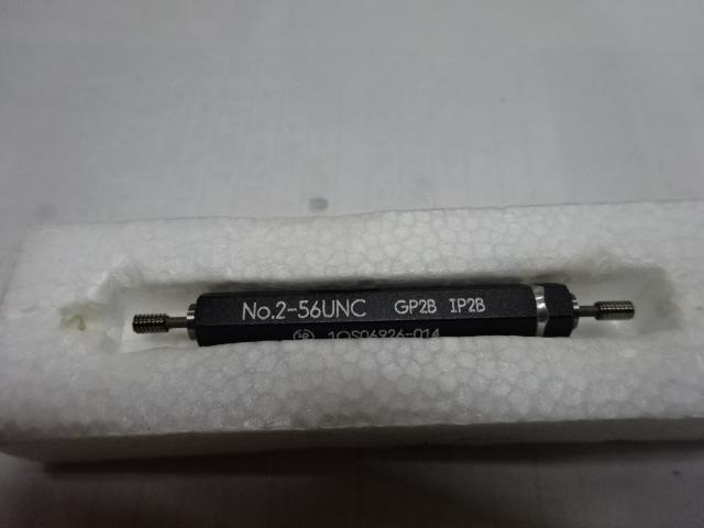 第一測範 ISSOKU #2-56UNC ねじ・栓 の画像 1枚目
