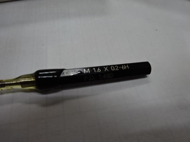 第一測範 ISSOKU M1.6X0.2-6H Screw/Stopper Image 1