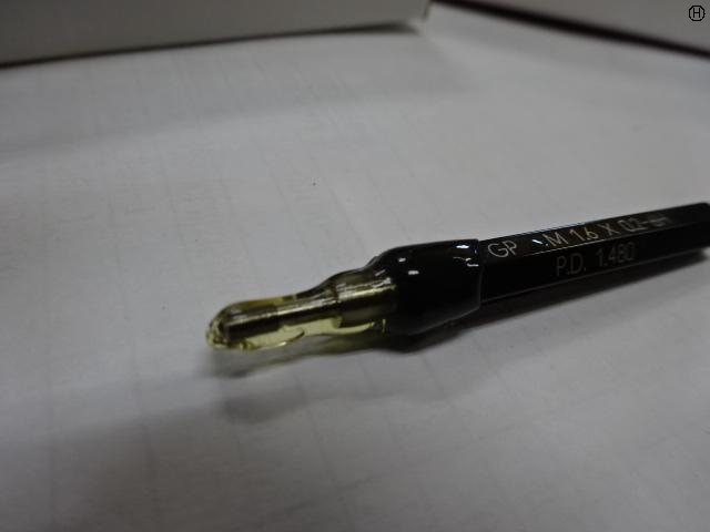 第一測範 ISSOKU M1.6X0.2-6H Screw/Stopper Image 2