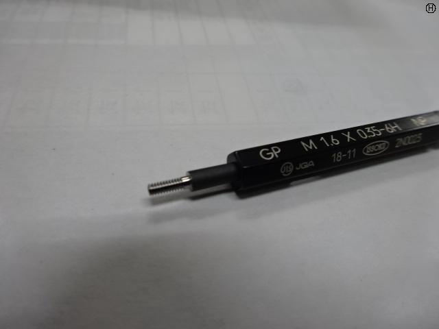 第一測範 ISSOKU M1.6X0.35-6H ねじ・栓 の画像 2枚目
